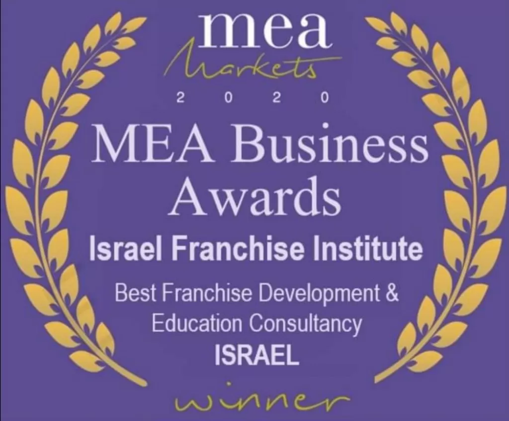 IFI - MEA Business Awards Winner: "Best franchise development & Education consultancy in Israel - 2020"