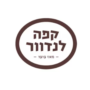 One of the largest Israeli Coffee Chains with international presence